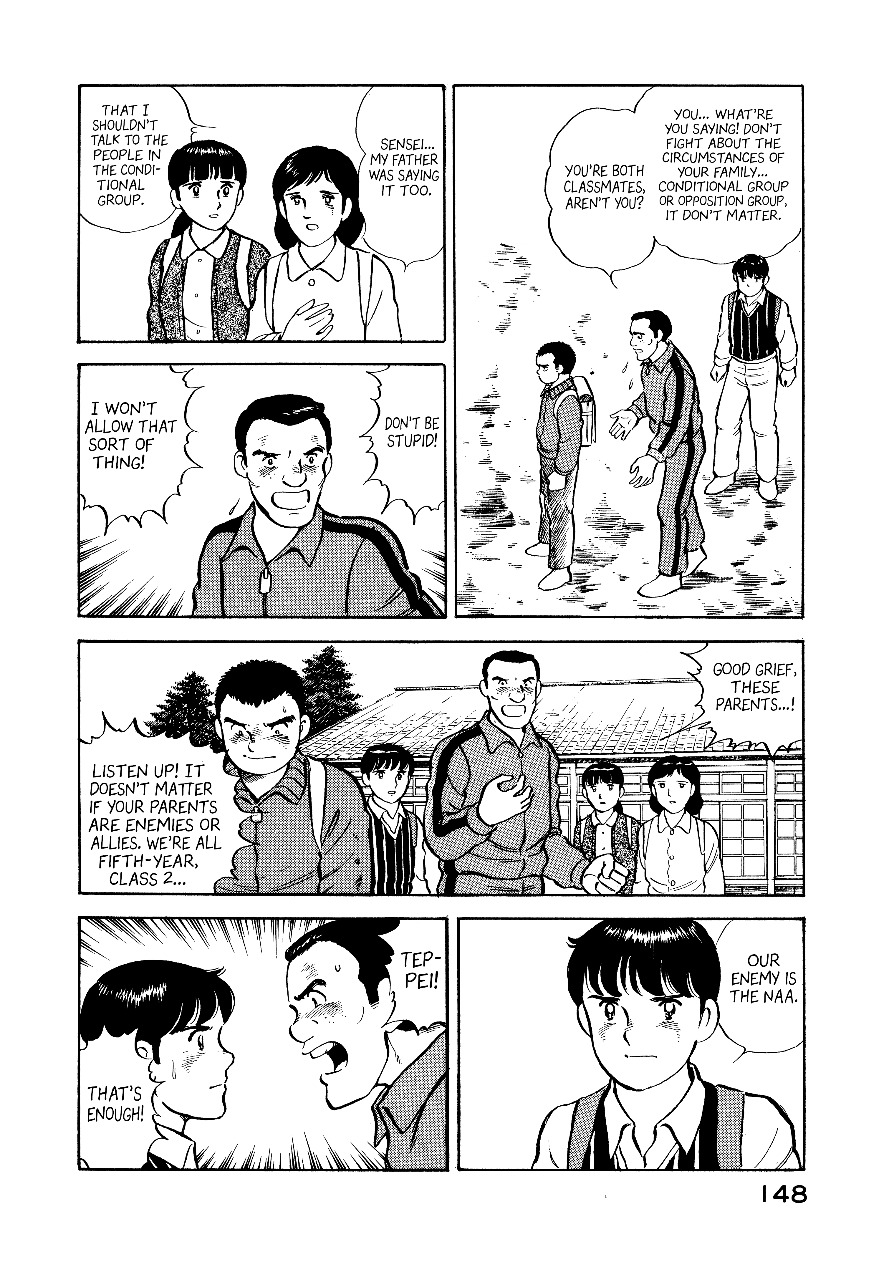 Read Boku no Mura no Hanashi ENGLISH Manga Online