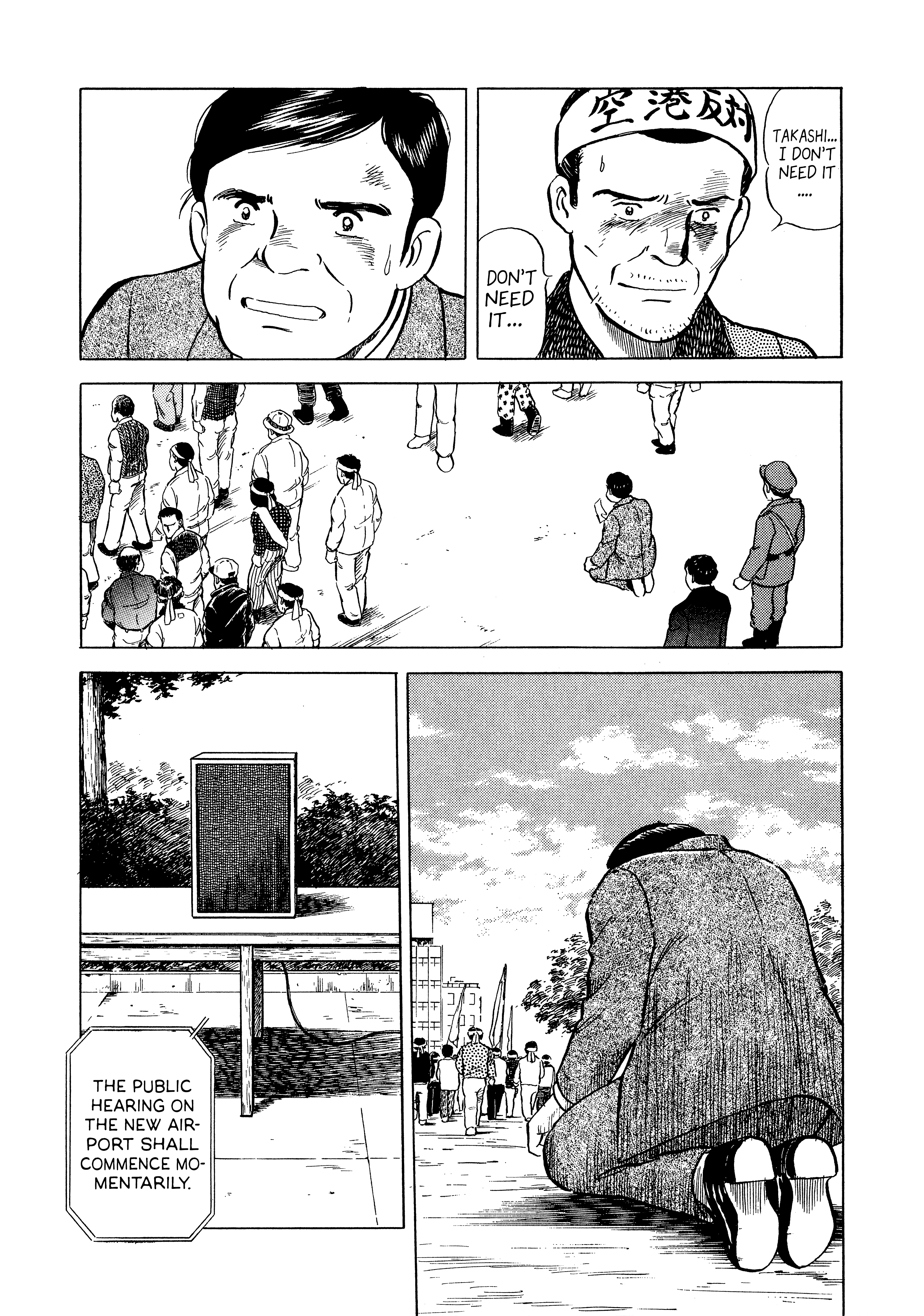 Read Boku no Mura no Hanashi ENGLISH Manga Online