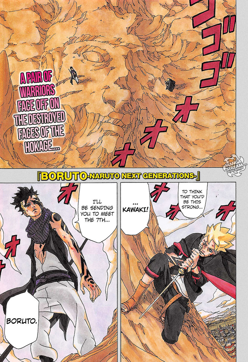 Read Boruto Naruto Next Generations ENGLISH Manga Online