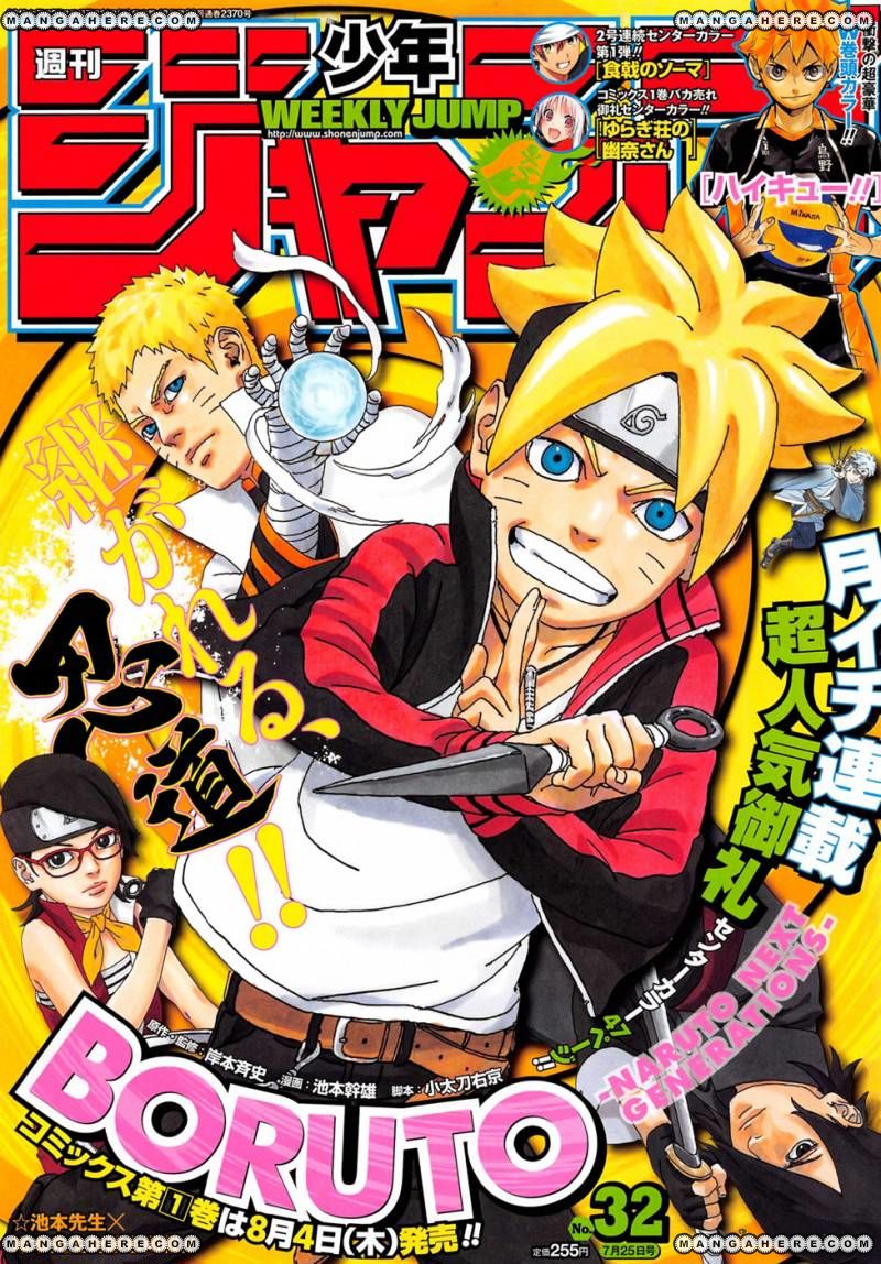 Read Boruto Naruto Next Generations ENGLISH Manga Online