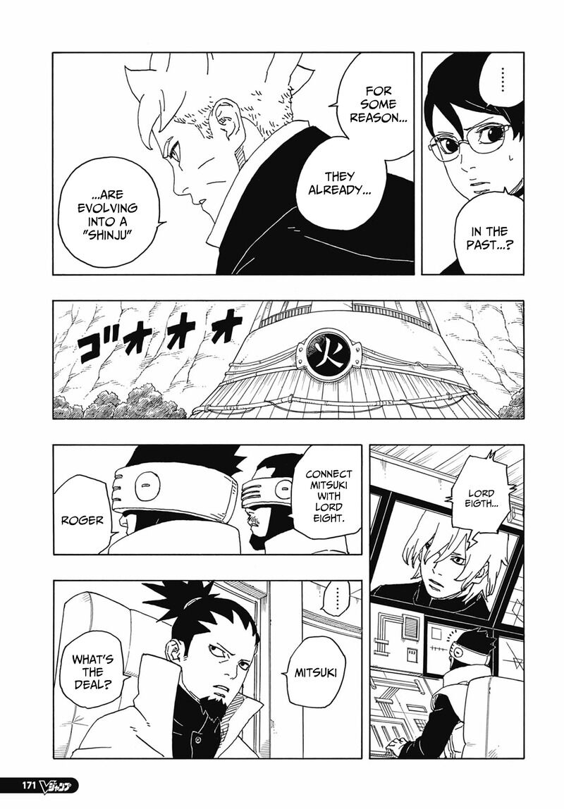 Read Boruto Naruto Next Generations ENGLISH Manga Online