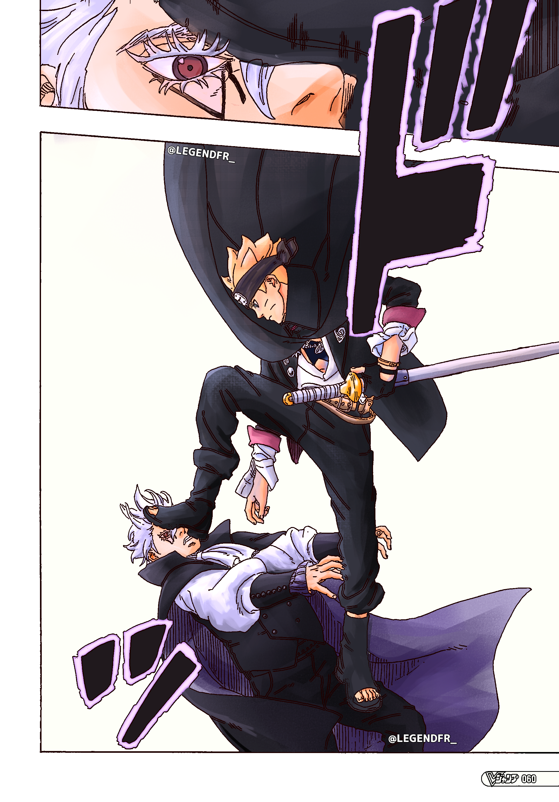 Read Boruto_ Two Blue Vortex ENGLISH Manga Online