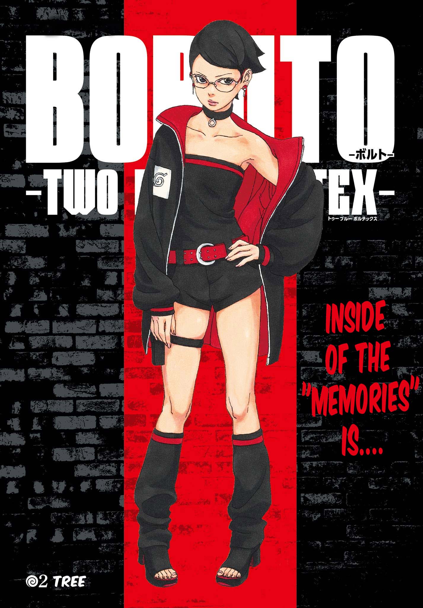 Read Boruto_ Two Blue Vortex ENGLISH Manga Online