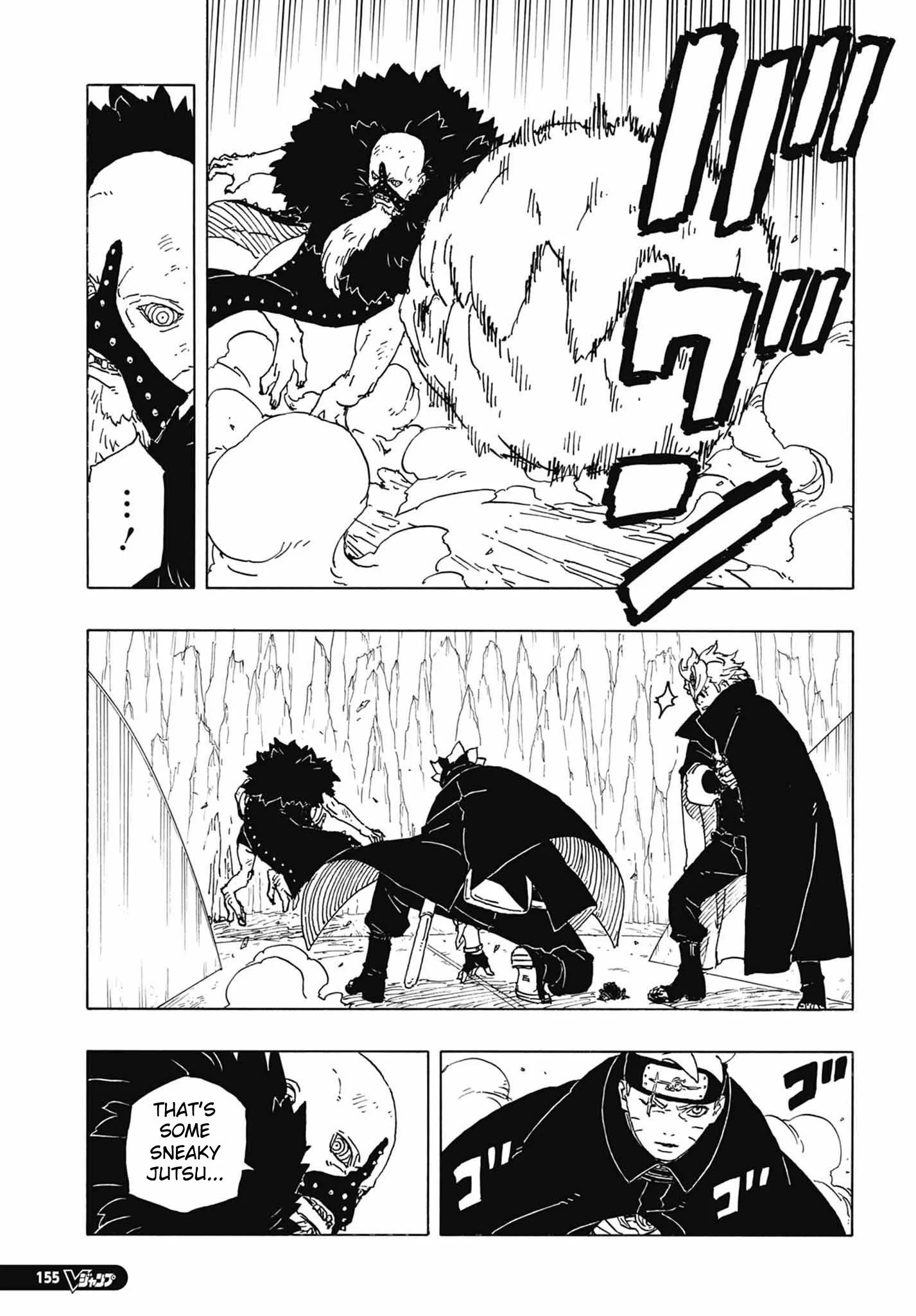 Read Boruto_ Two Blue Vortex ENGLISH Manga Online