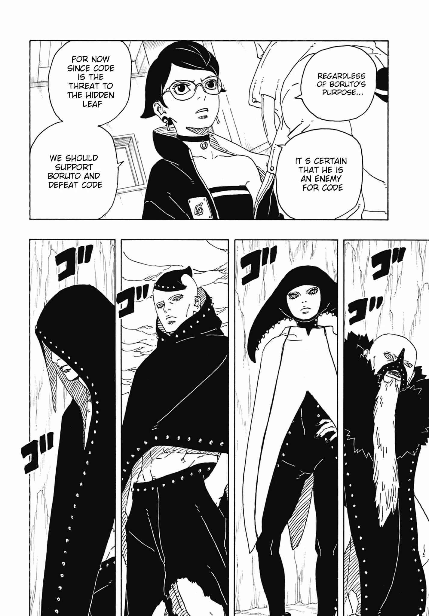 Read Boruto_ Two Blue Vortex ENGLISH Manga Online