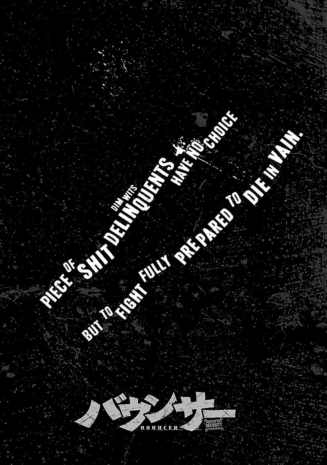 Read Bouncer ENGLISH Manga Online