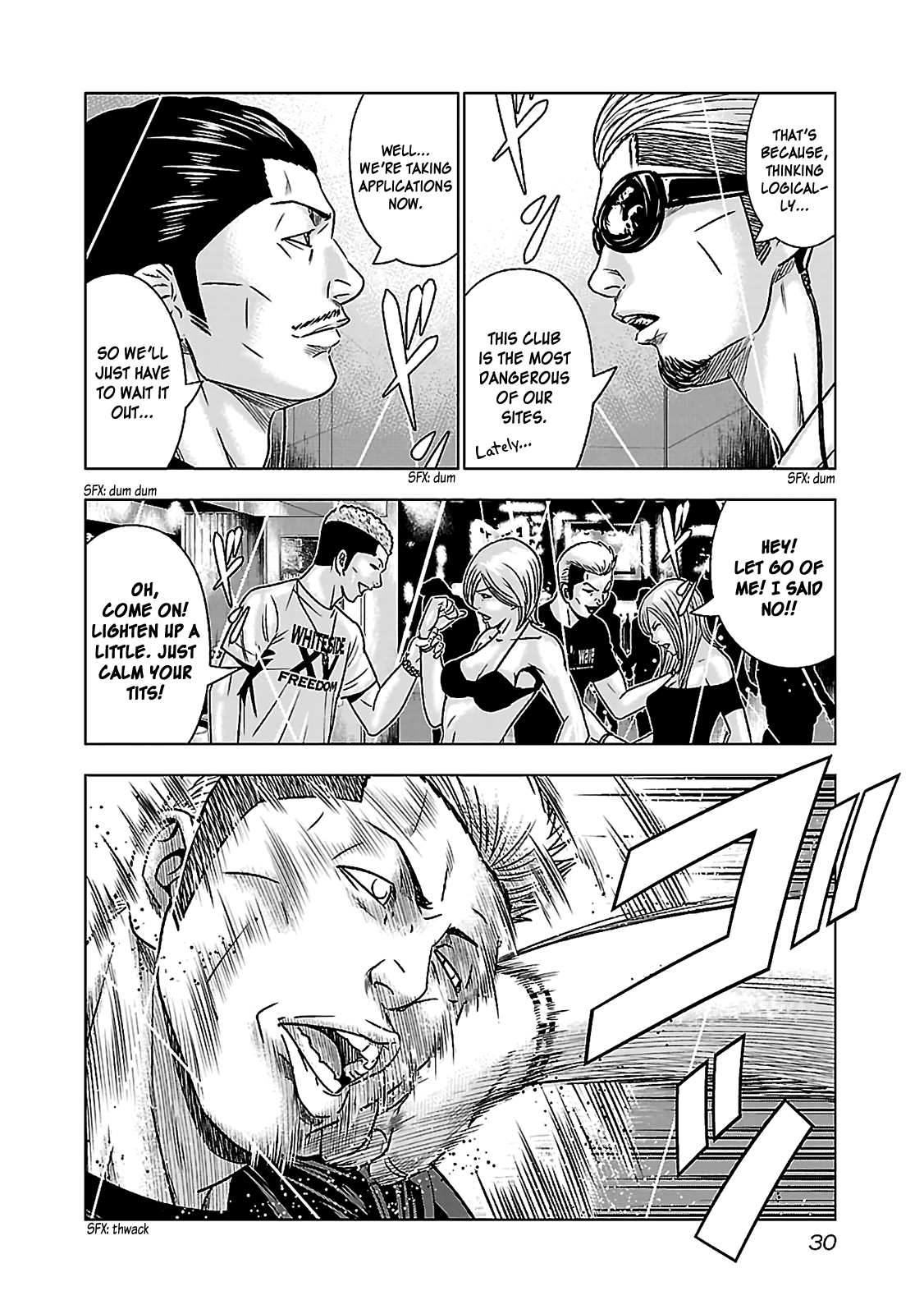 Read Bouncer ENGLISH Manga Online