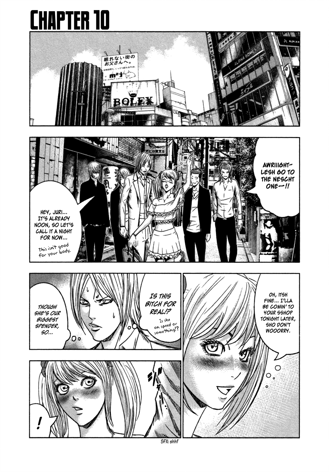 Read Bouncer ENGLISH Manga Online