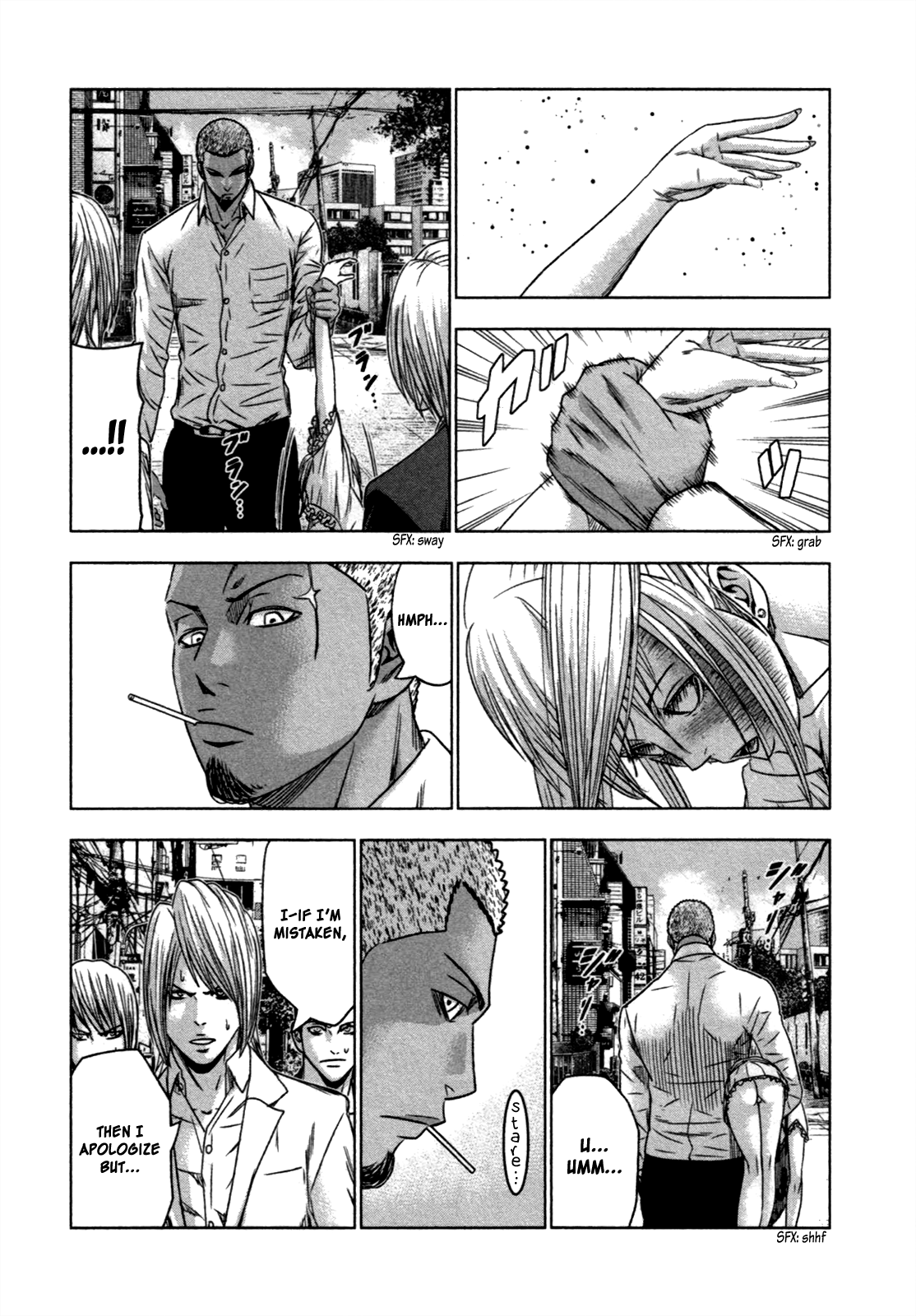 Read Bouncer ENGLISH Manga Online