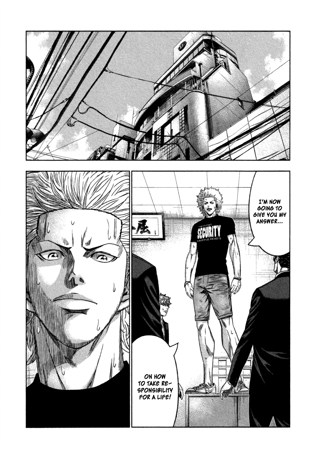 Read Bouncer ENGLISH Manga Online