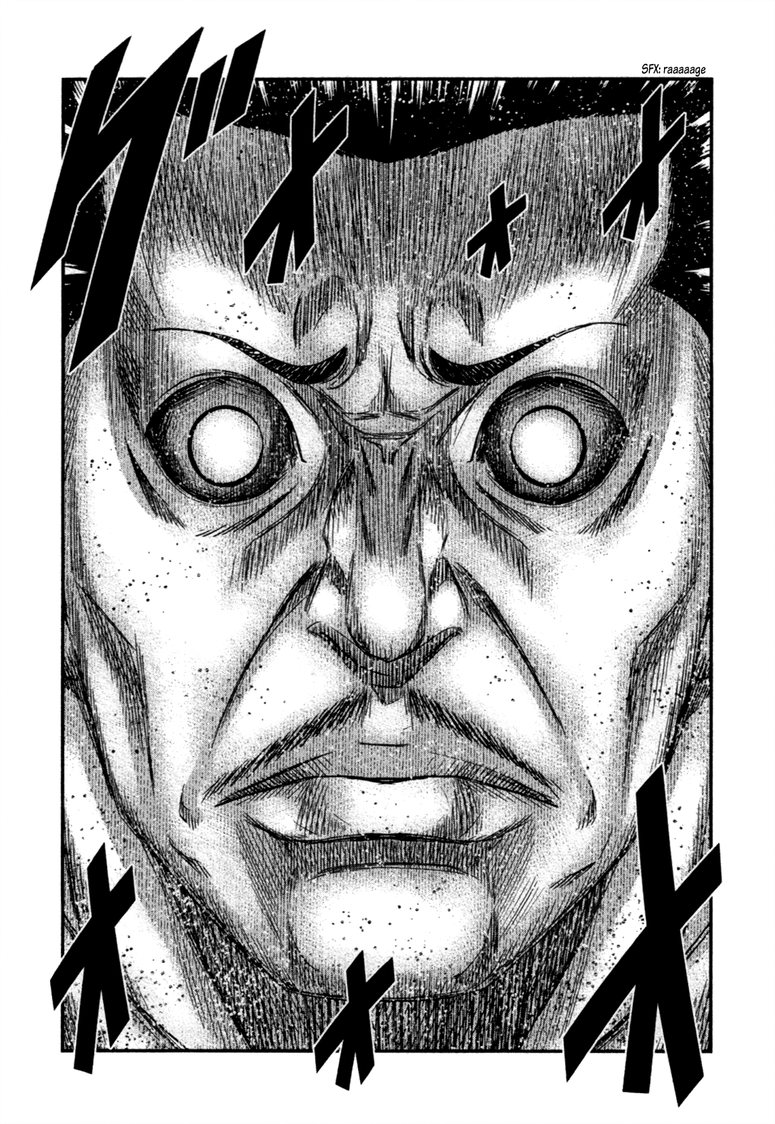 Read Bouncer ENGLISH Manga Online