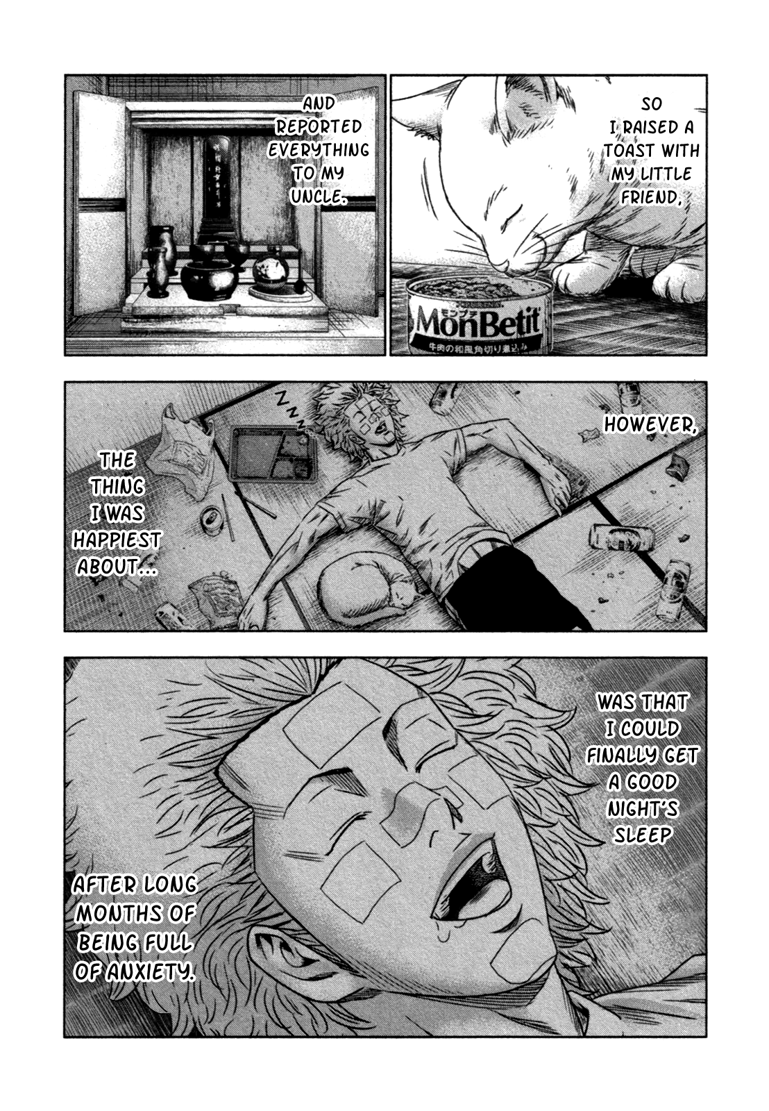 Read Bouncer ENGLISH Manga Online