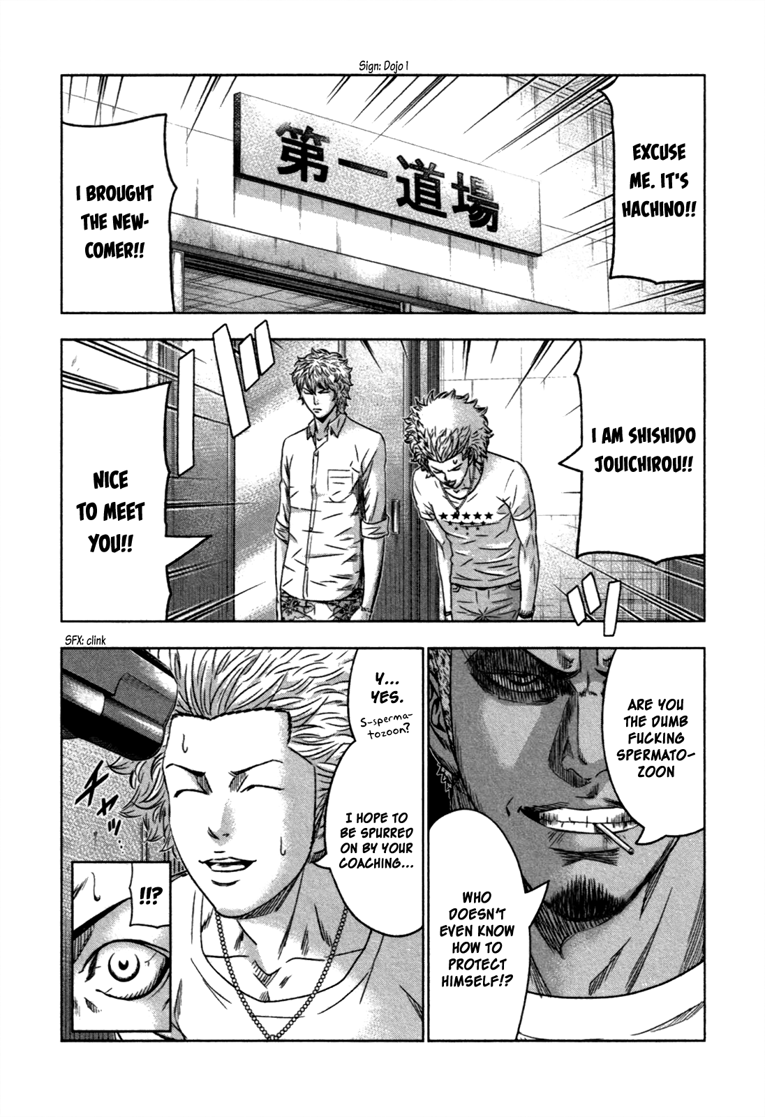 Read Bouncer ENGLISH Manga Online