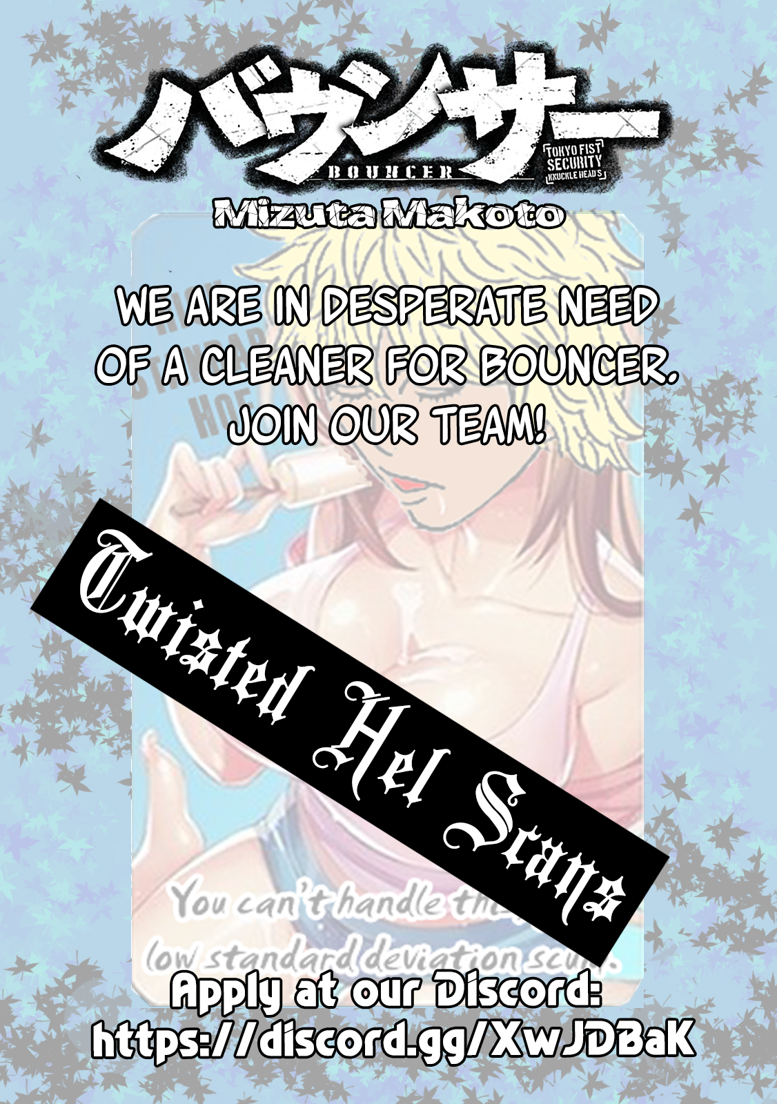 Read Bouncer ENGLISH Manga Online