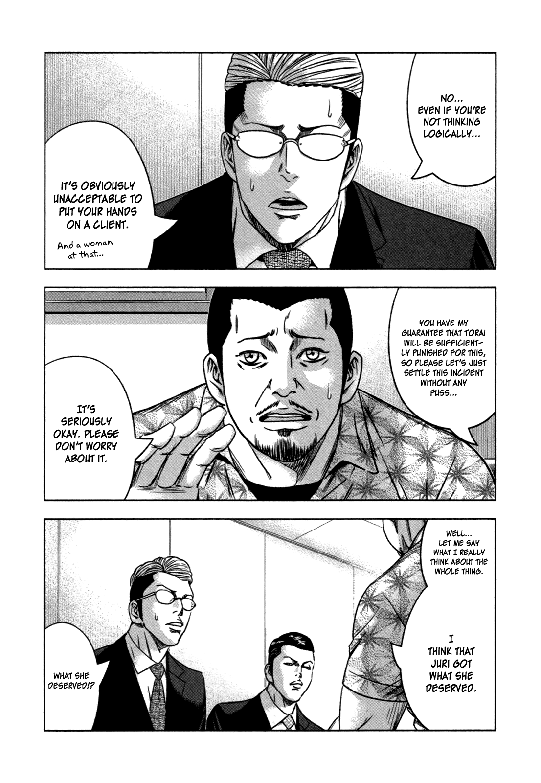 Read Bouncer ENGLISH Manga Online
