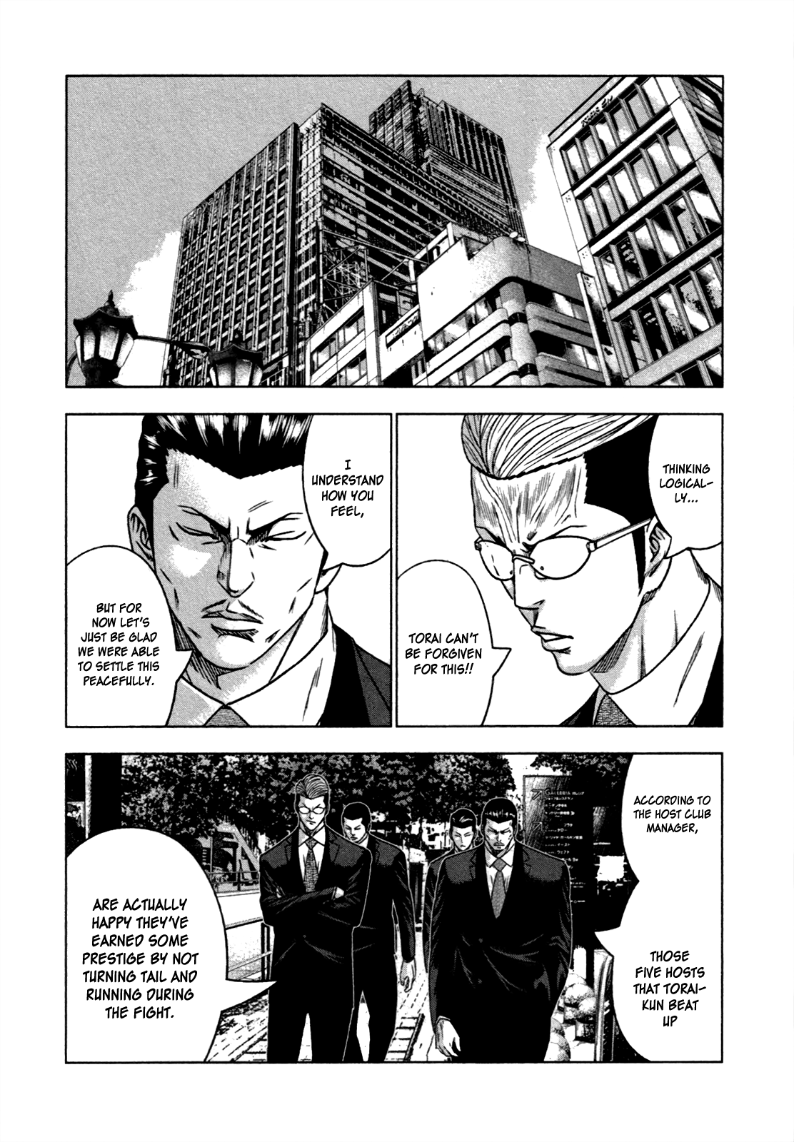 Read Bouncer ENGLISH Manga Online