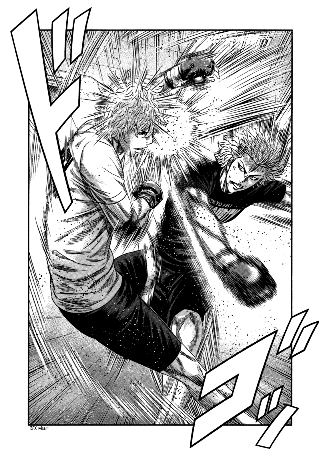 Read Bouncer ENGLISH Manga Online