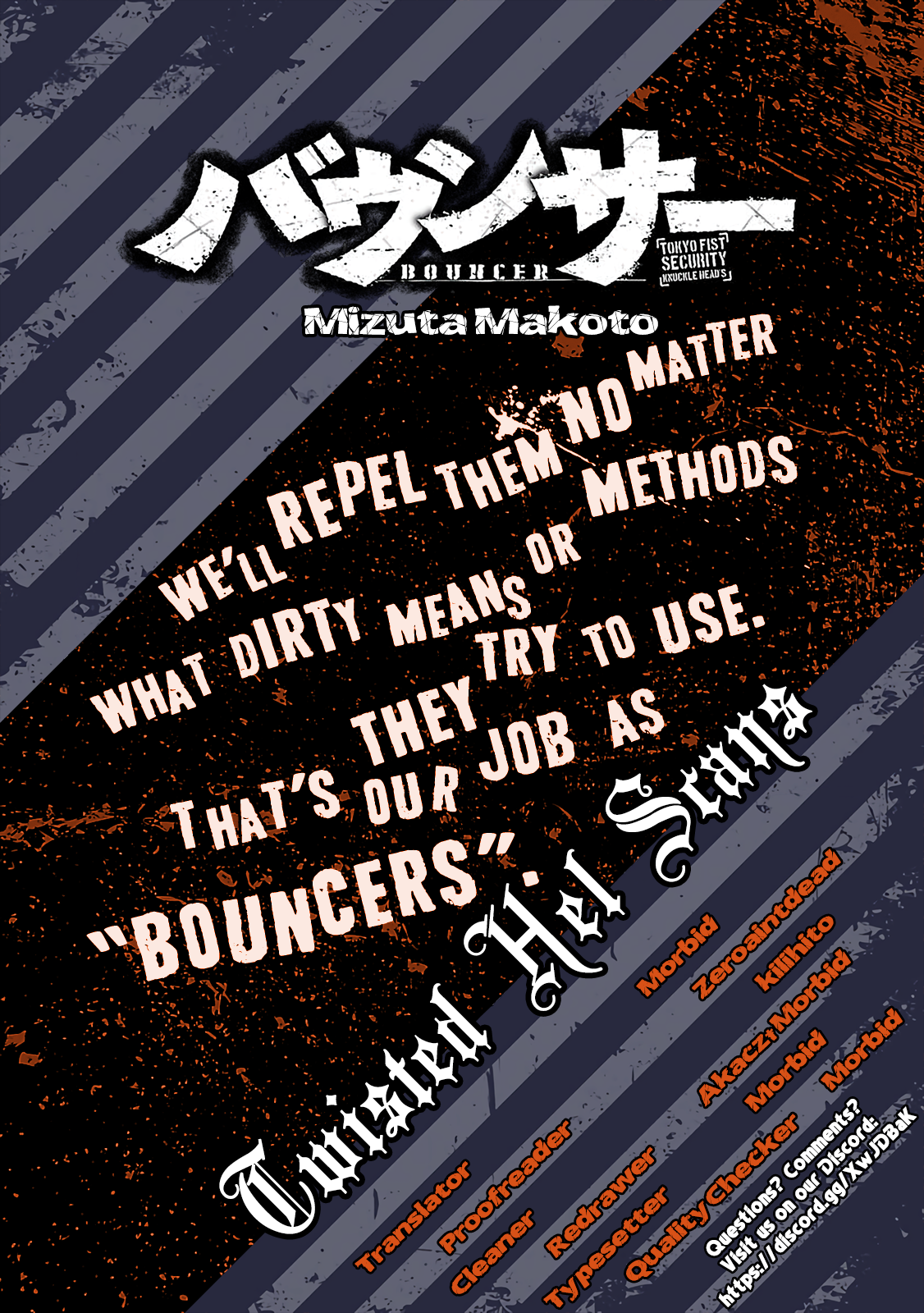 Read Bouncer ENGLISH Manga Online