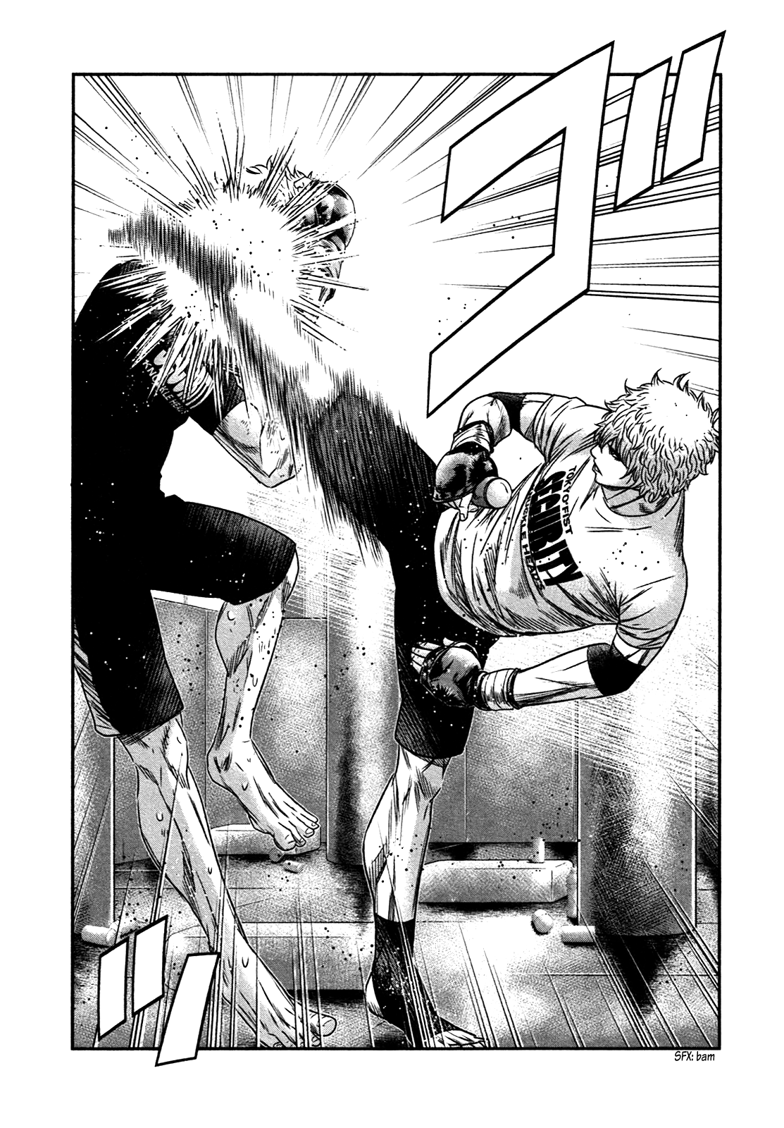 Read Bouncer ENGLISH Manga Online