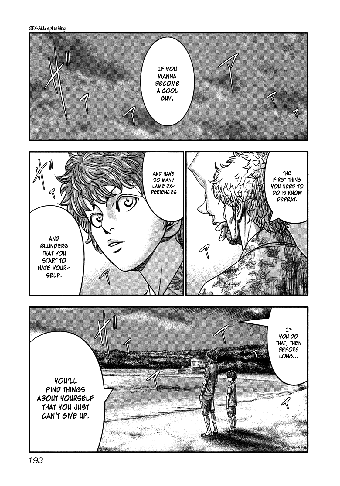 Read Bouncer ENGLISH Manga Online