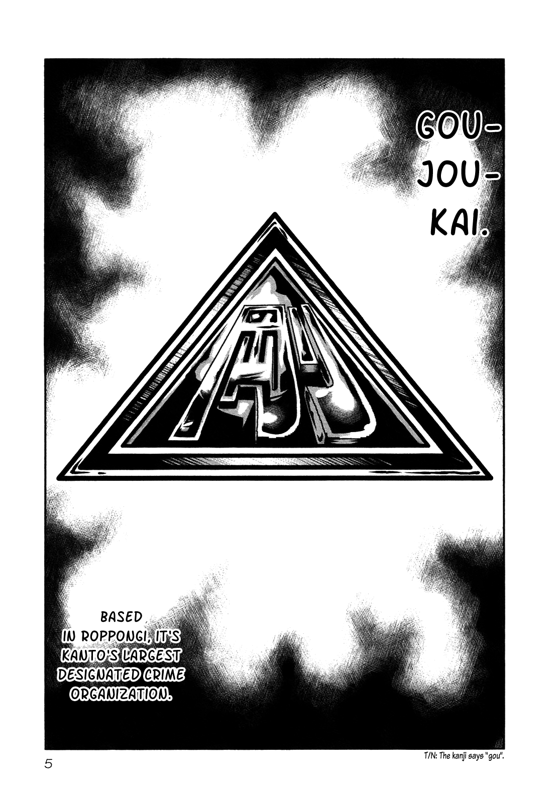 Read Bouncer ENGLISH Manga Online