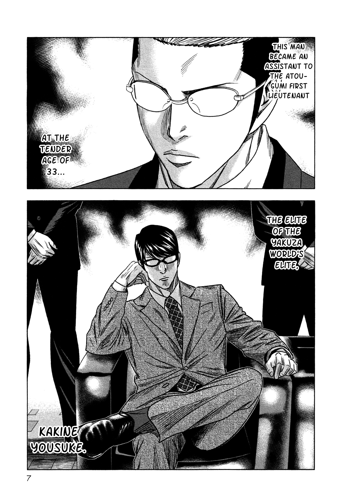 Read Bouncer ENGLISH Manga Online