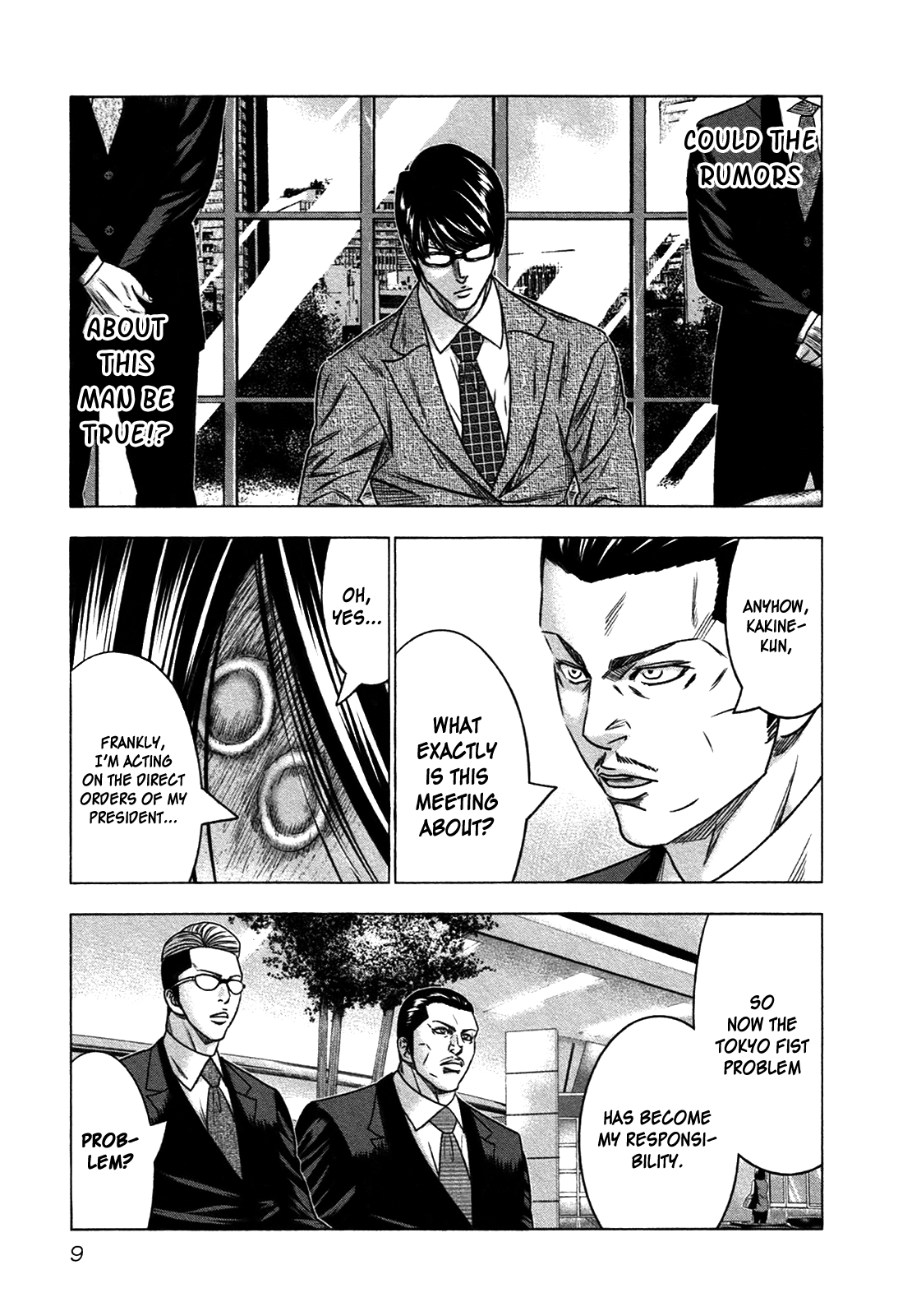 Read Bouncer ENGLISH Manga Online
