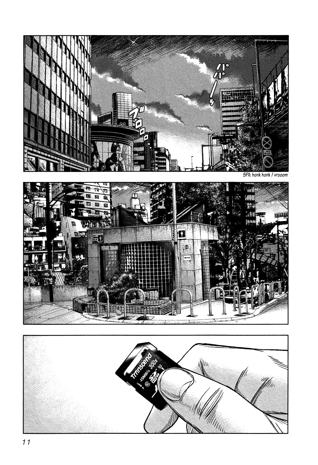 Read Bouncer ENGLISH Manga Online