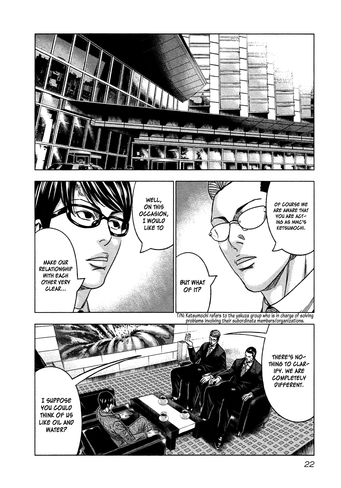 Read Bouncer ENGLISH Manga Online