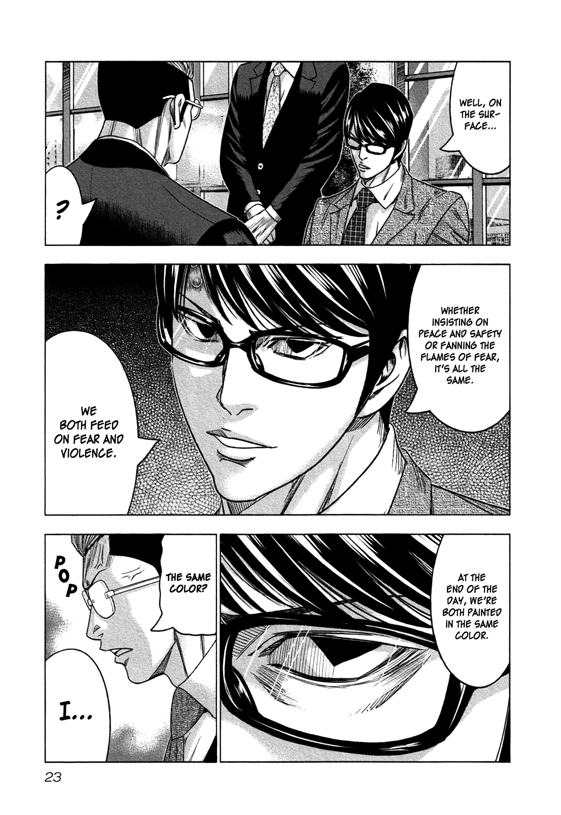 Read Bouncer ENGLISH Manga Online