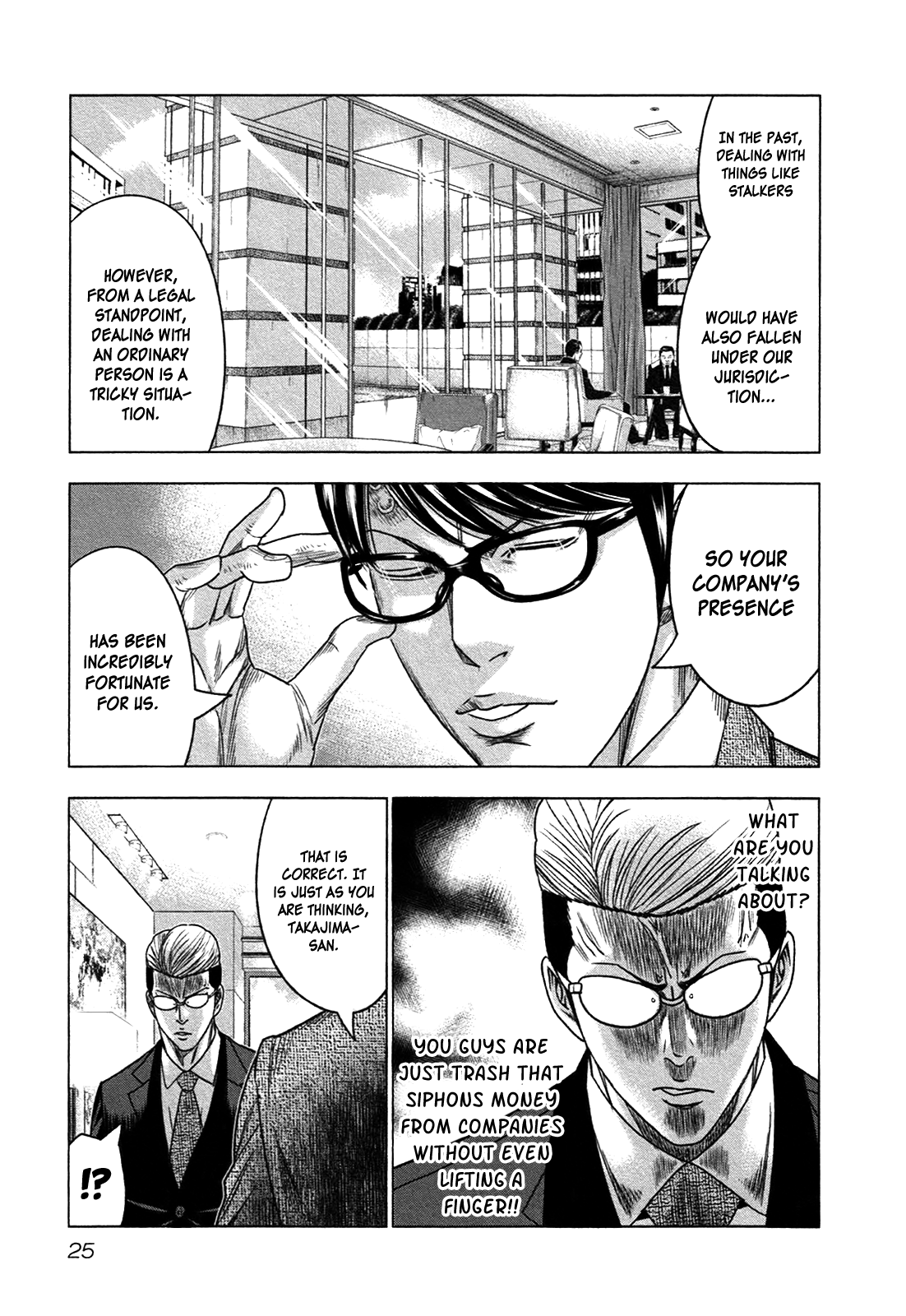 Read Bouncer ENGLISH Manga Online