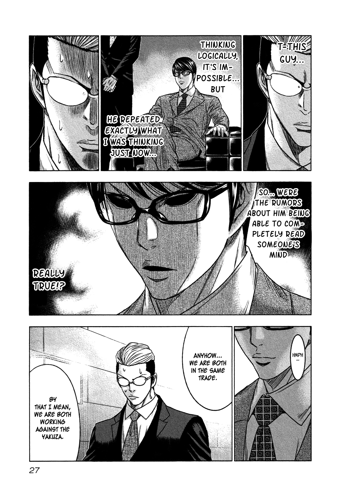 Read Bouncer ENGLISH Manga Online