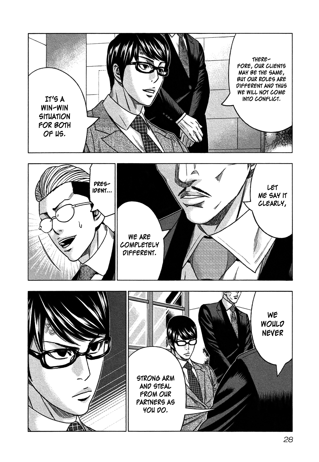 Read Bouncer ENGLISH Manga Online