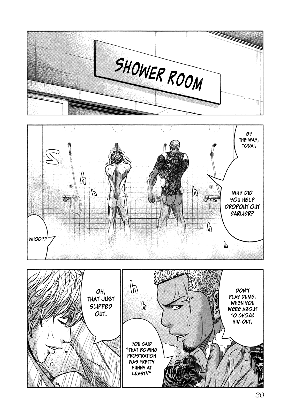 Read Bouncer ENGLISH Manga Online