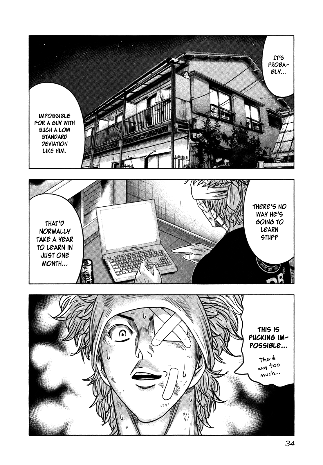 Read Bouncer ENGLISH Manga Online