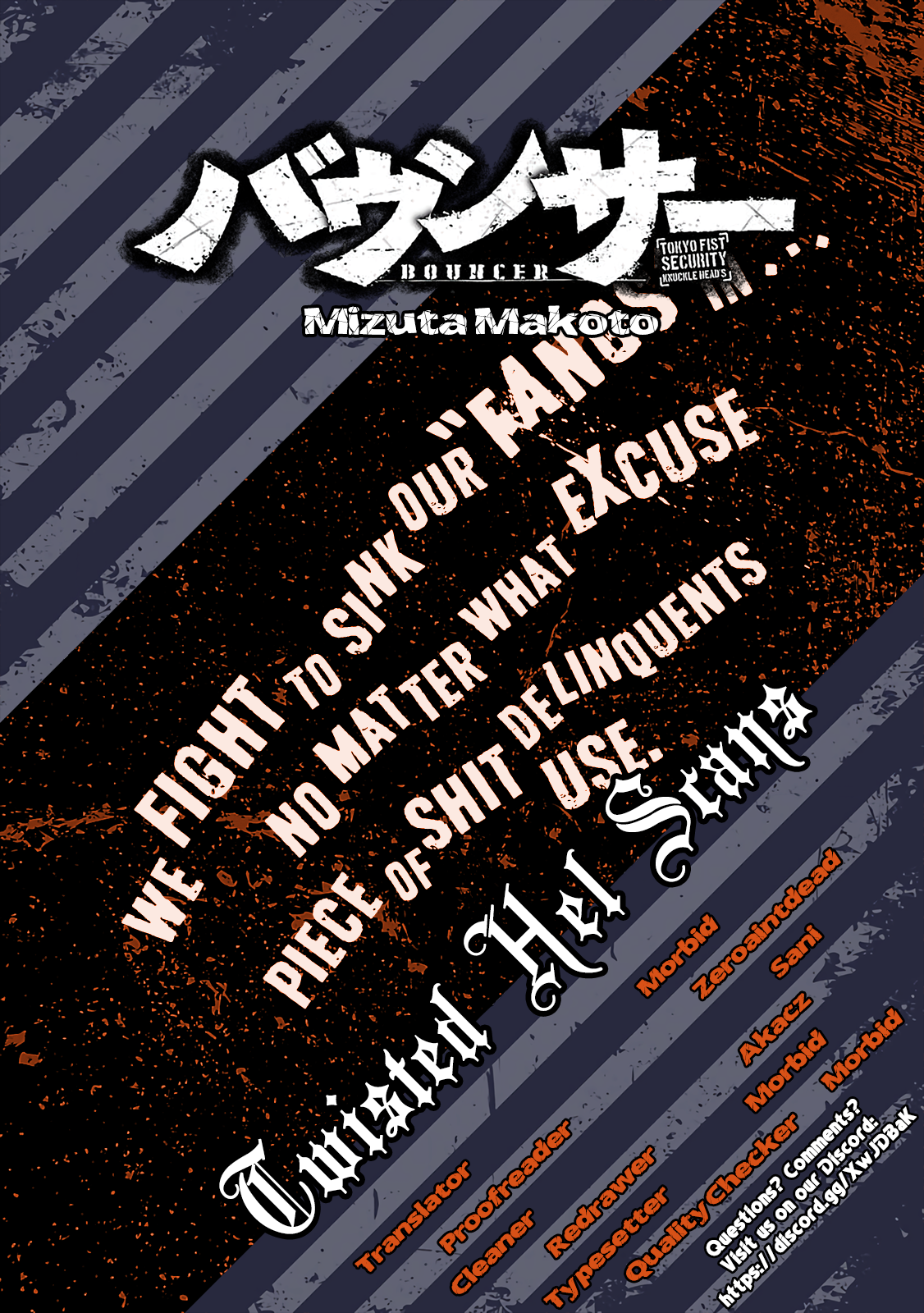 Read Bouncer ENGLISH Manga Online