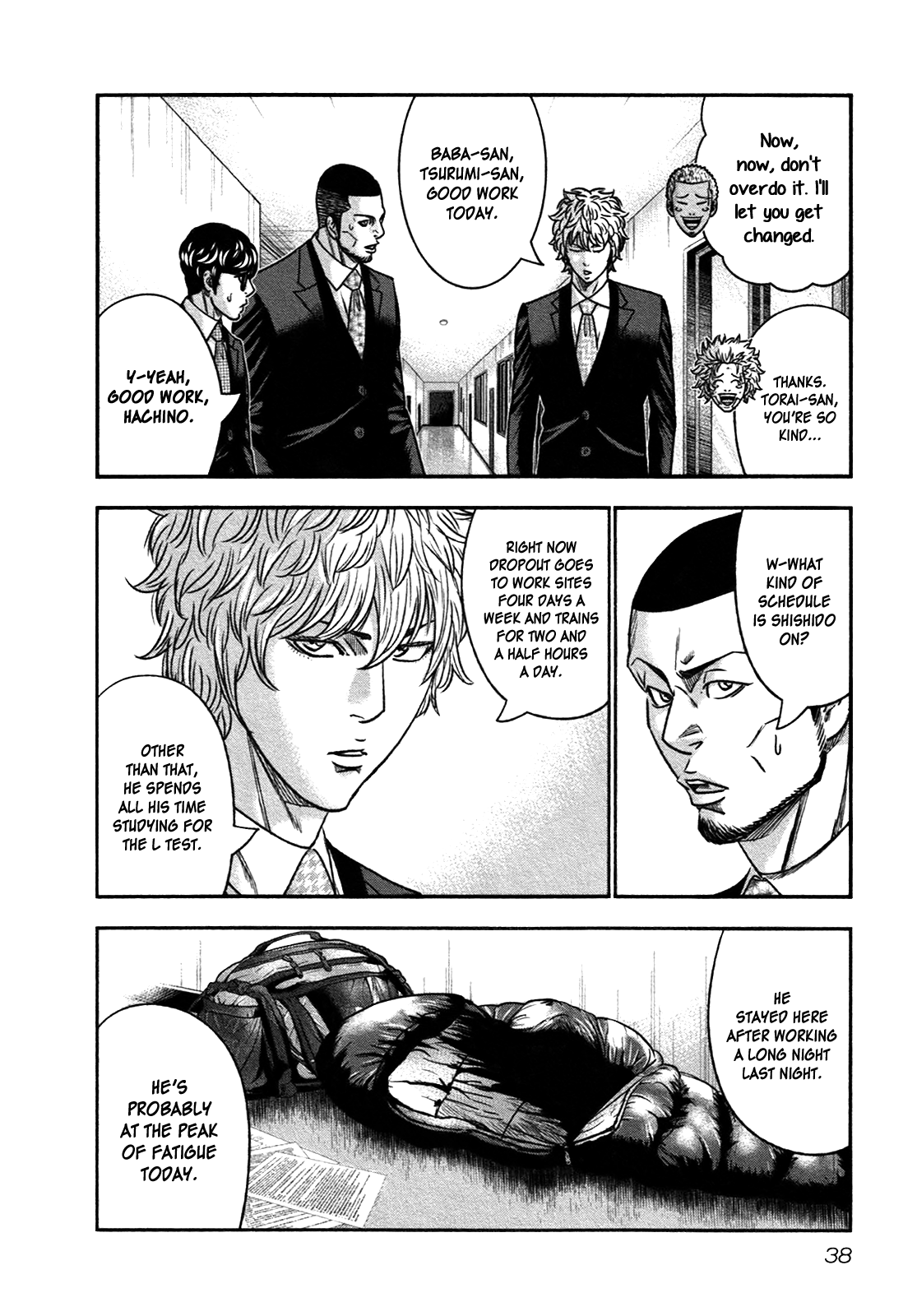 Read Bouncer ENGLISH Manga Online