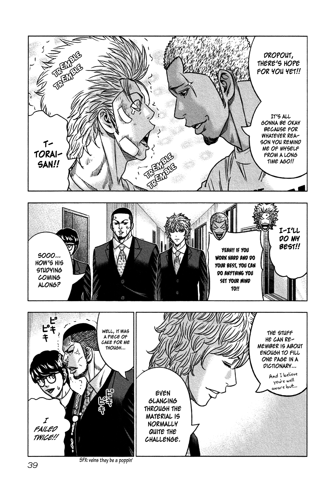 Read Bouncer ENGLISH Manga Online