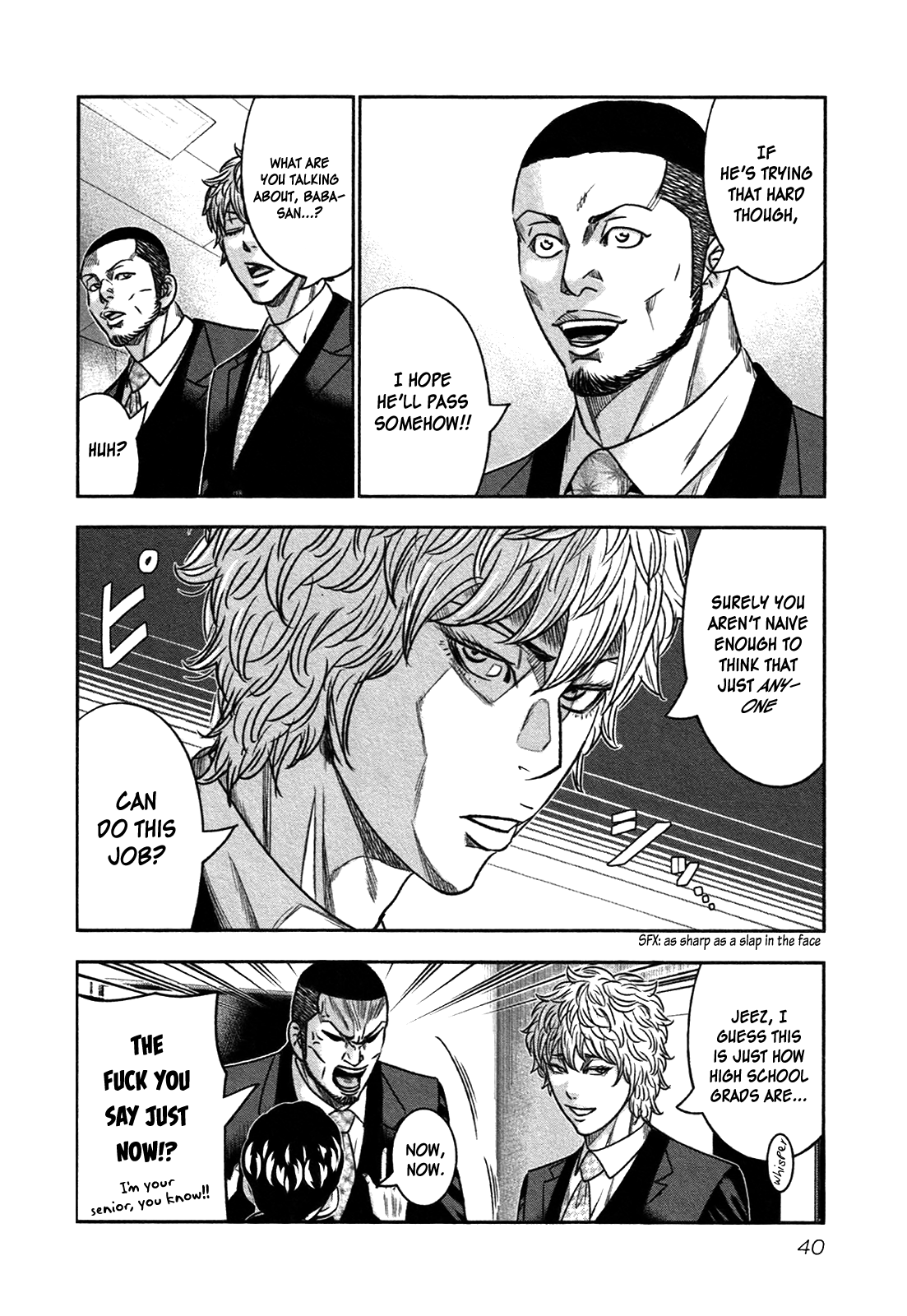 Read Bouncer ENGLISH Manga Online