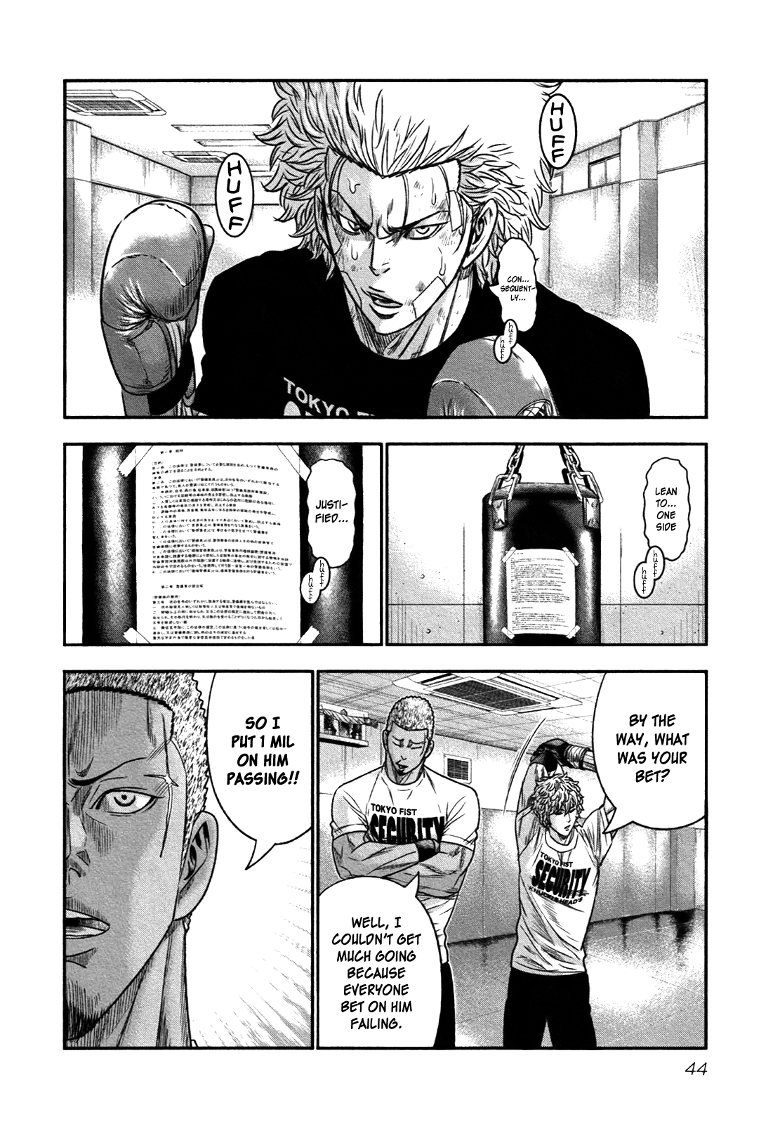 Read Bouncer ENGLISH Manga Online