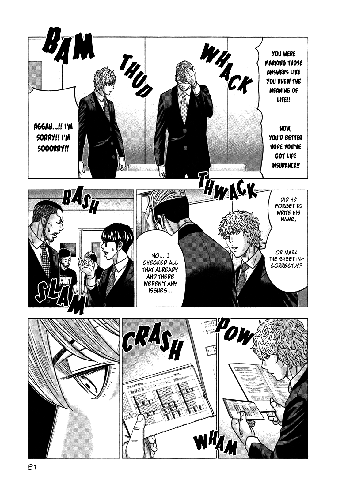 Read Bouncer ENGLISH Manga Online