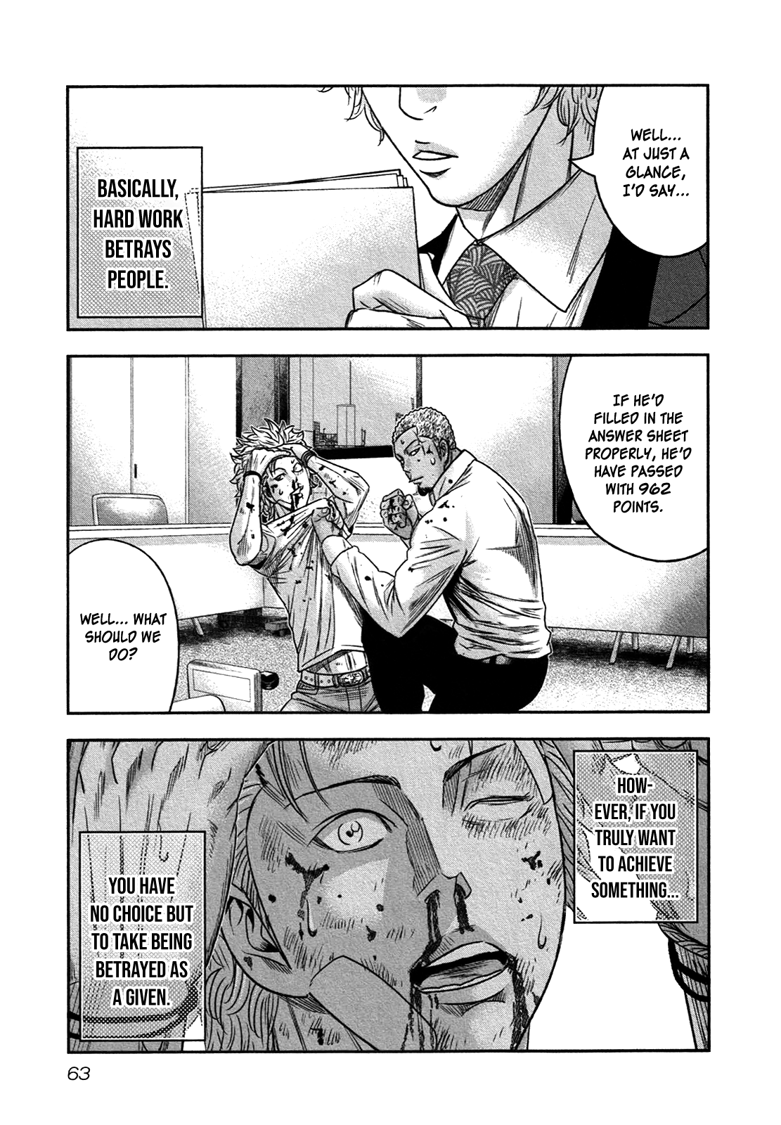 Read Bouncer ENGLISH Manga Online