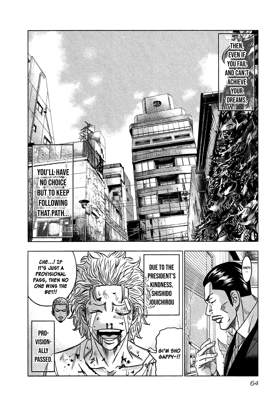 Read Bouncer ENGLISH Manga Online