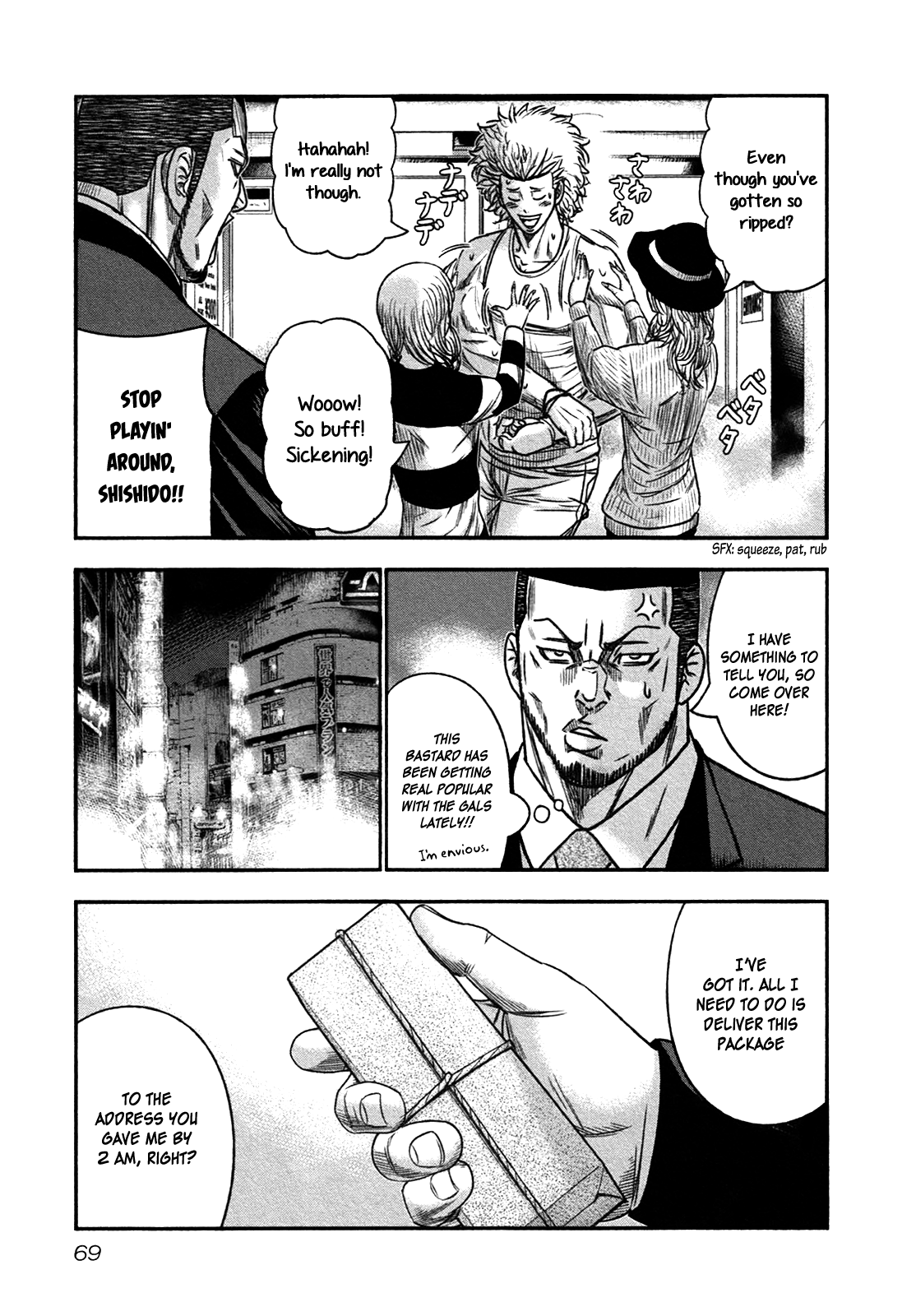 Read Bouncer ENGLISH Manga Online