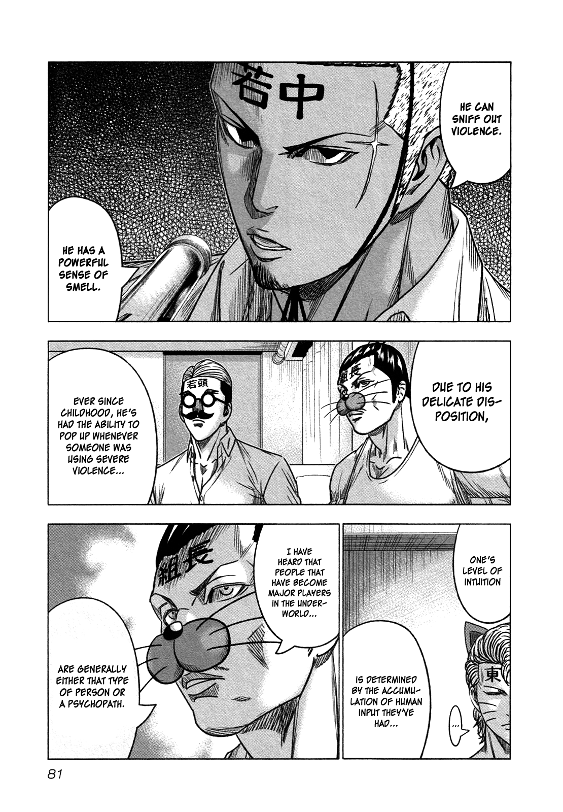 Read Bouncer ENGLISH Manga Online