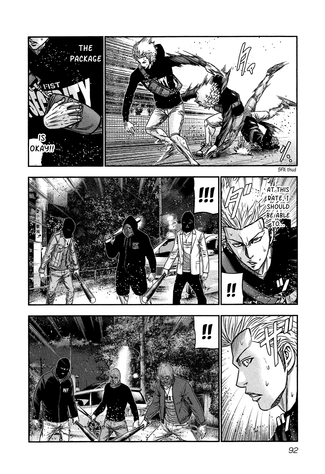 Read Bouncer ENGLISH Manga Online