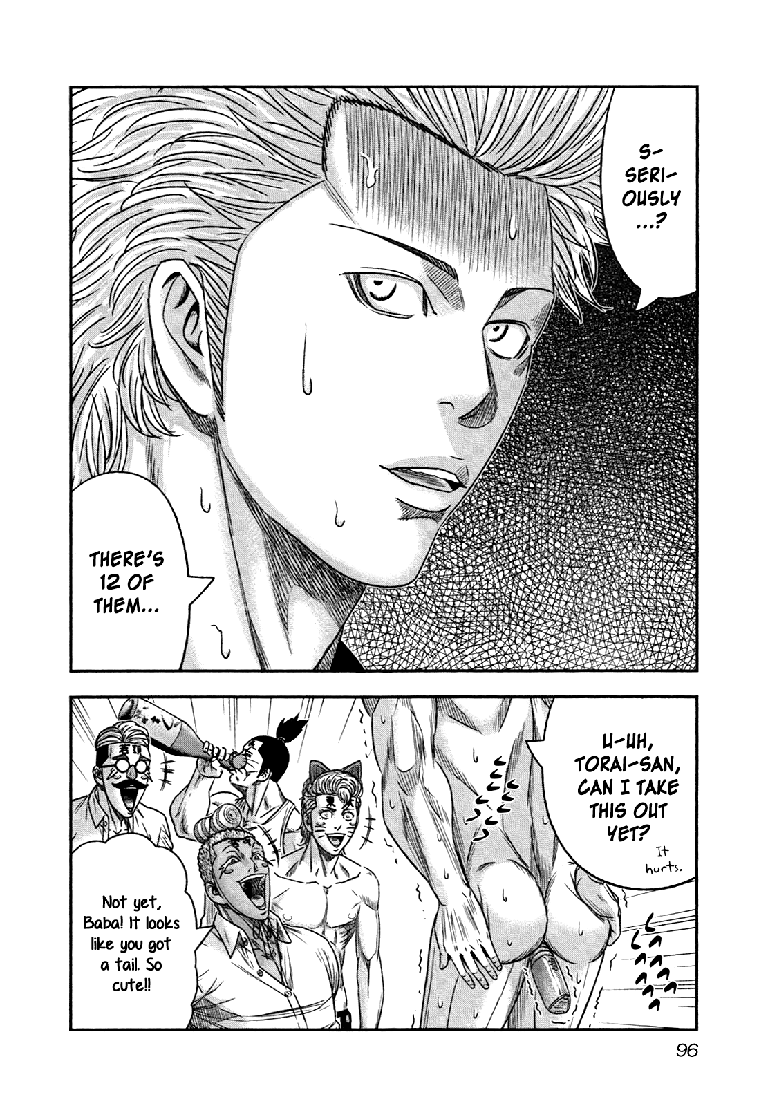 Read Bouncer ENGLISH Manga Online