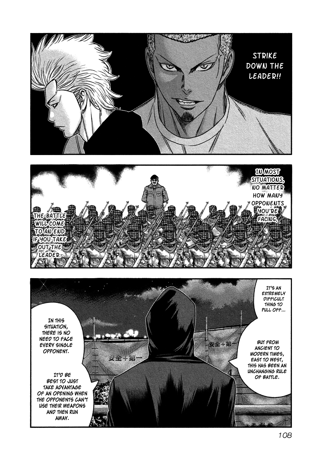 Read Bouncer ENGLISH Manga Online