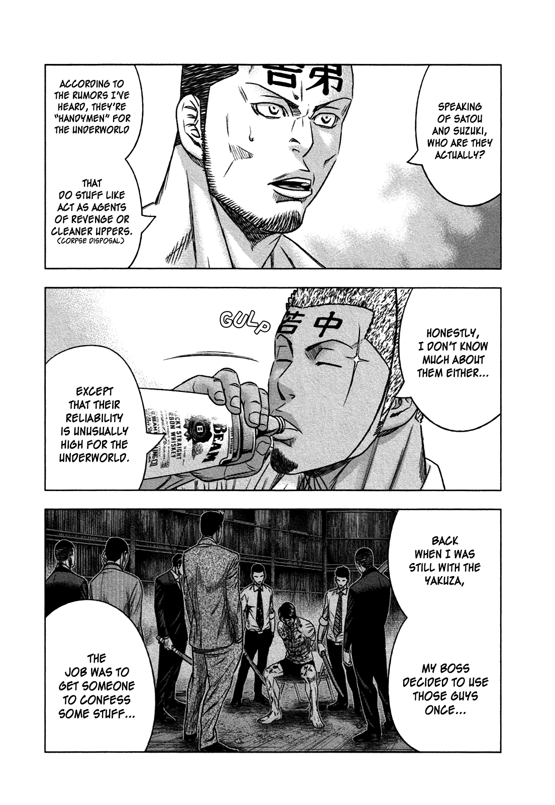 Read Bouncer ENGLISH Manga Online