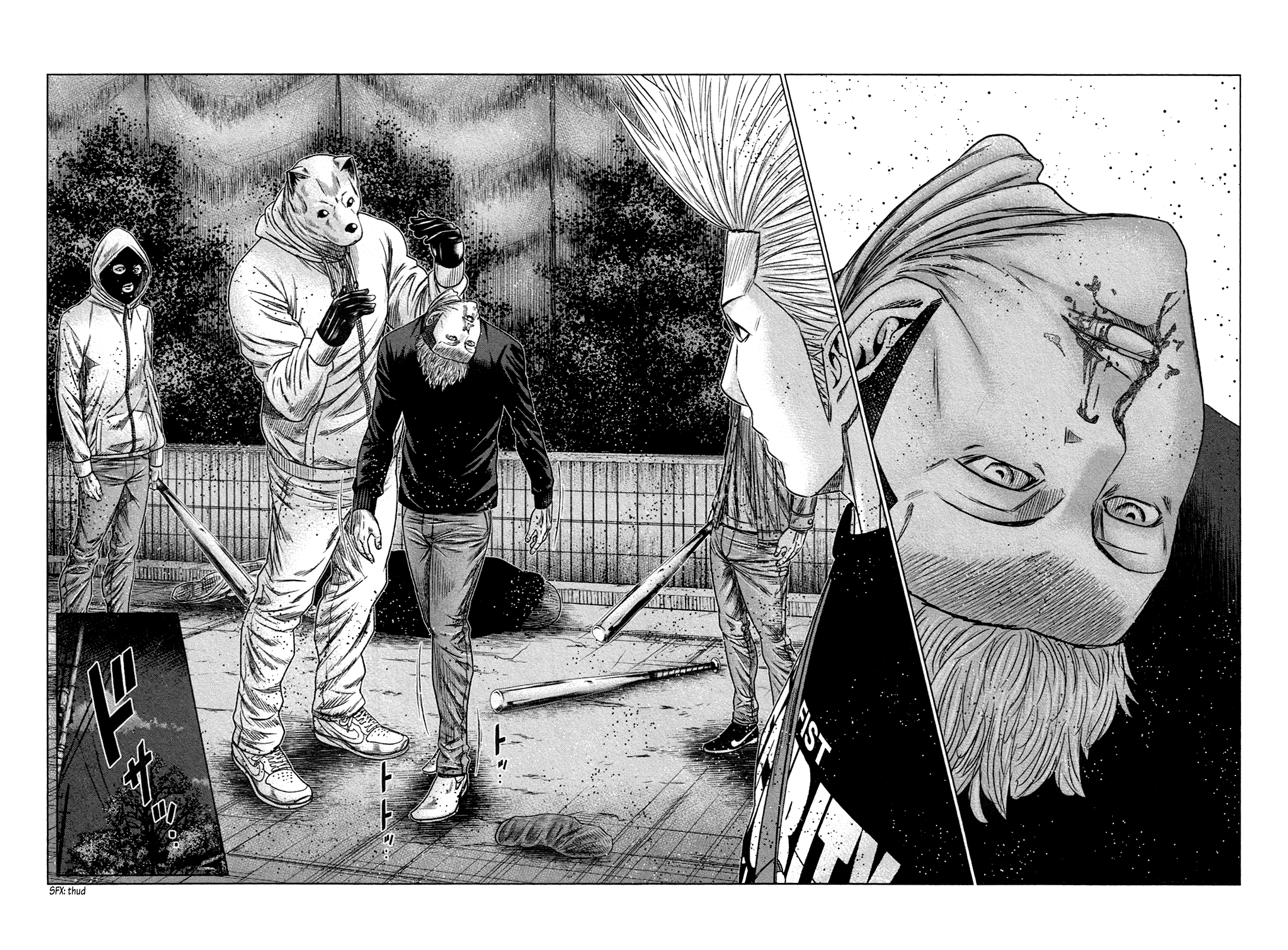 Read Bouncer ENGLISH Manga Online